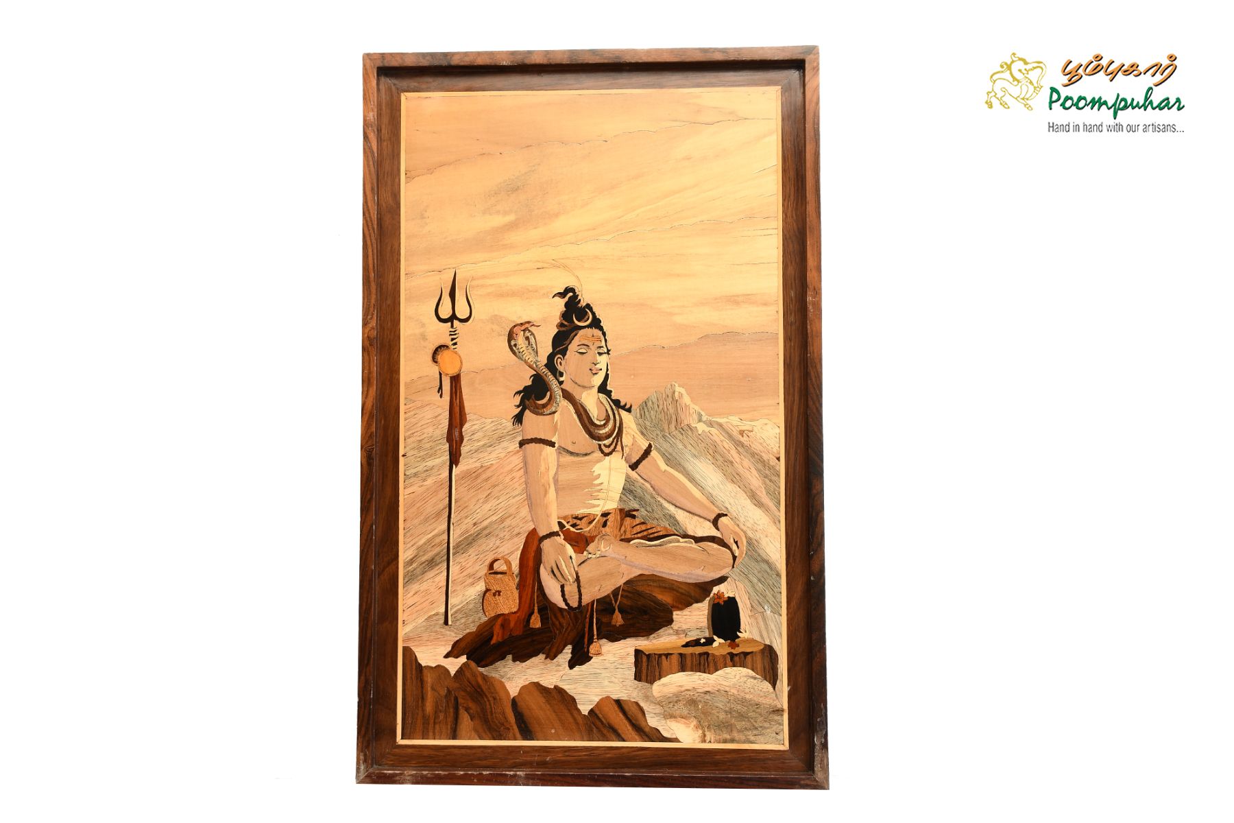 ROSEWOOD PANEL SHIVA 18X27 INCH