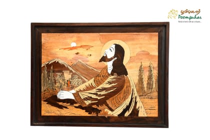 ROSEWOOD PANEL JESUS 18X30 INCH