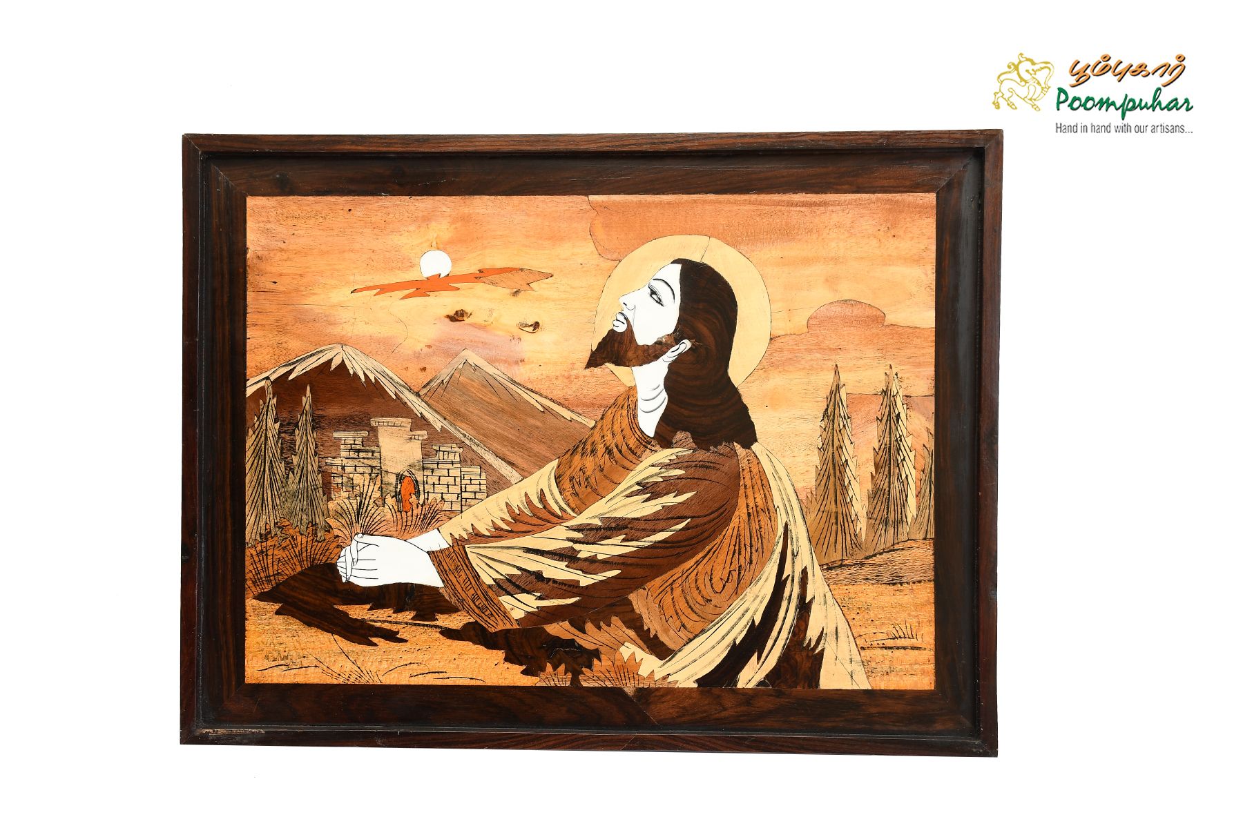 ROSEWOOD PANEL JESUS 18X30 INCH