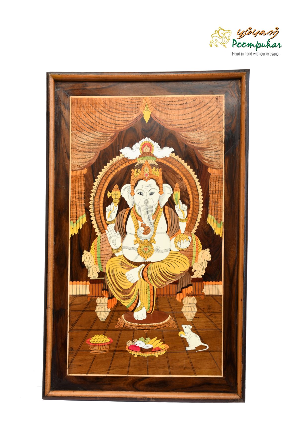 ROSEWOOD PANEL GANESHA 18X30 INCH