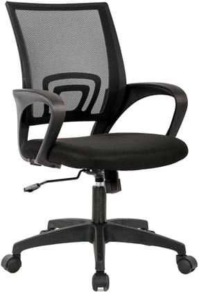 Ergonomic discount study chair