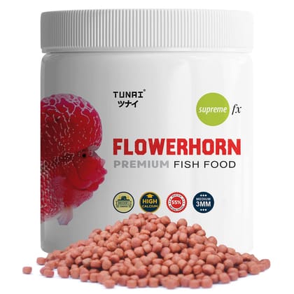 Tunai Premium Fish Food for Flowerhorn | 55% Protein | Formulated Taiwan for Better Growth of Hump and Color (250g - 3MM Pellets)