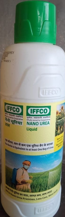 Nano Urea