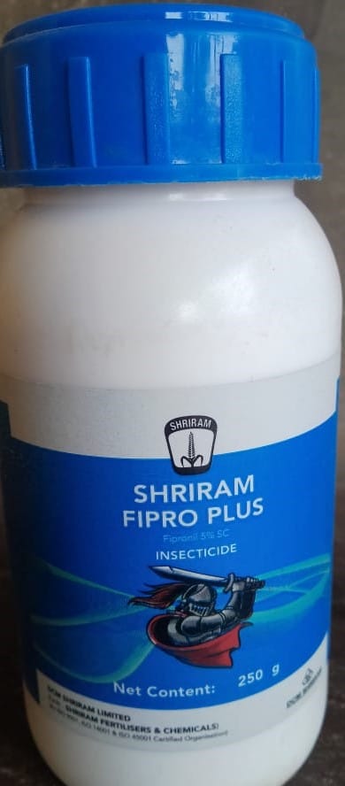 SHRIRAM FIPRO PLUS