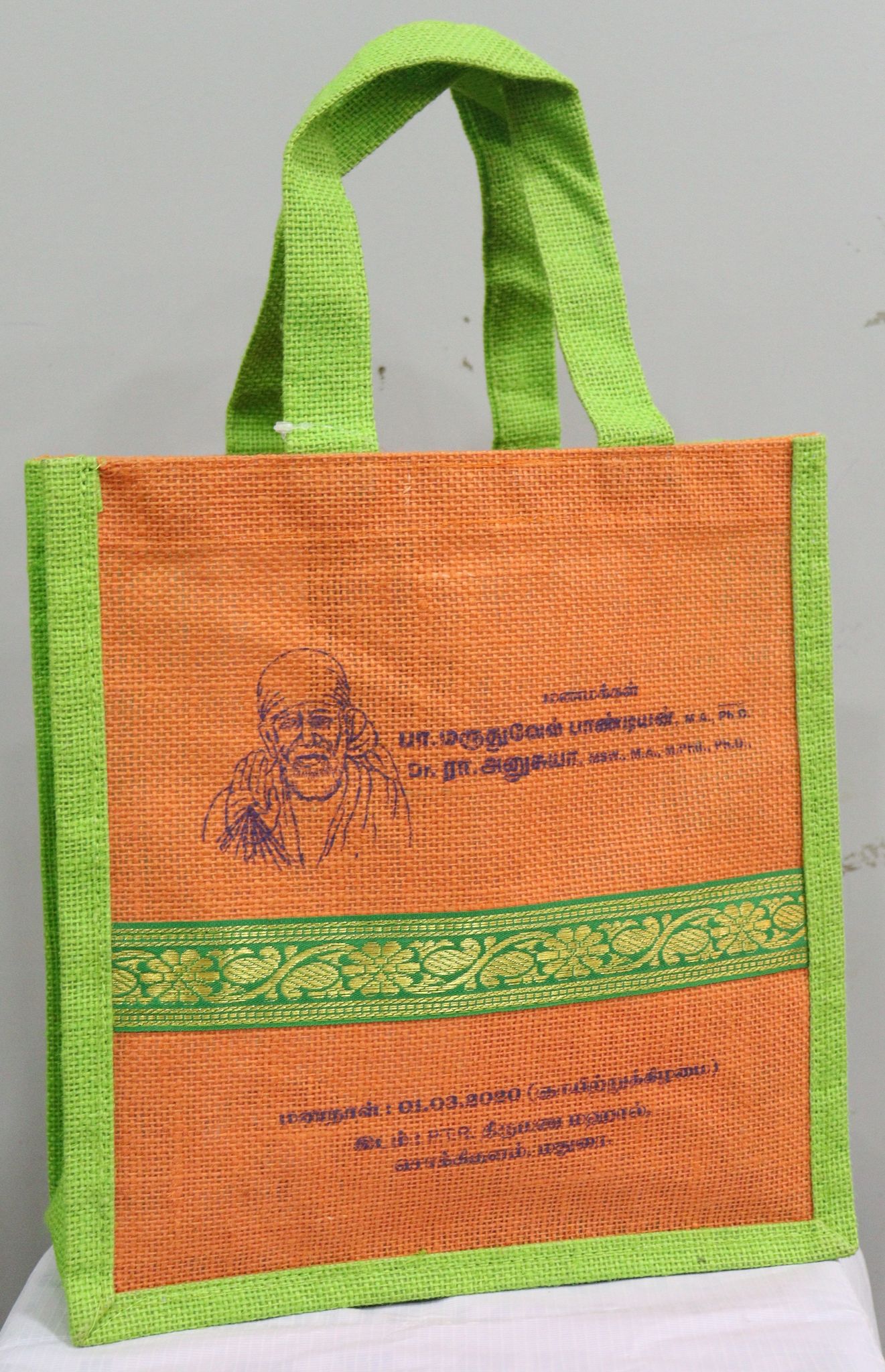 Jute return gift bag