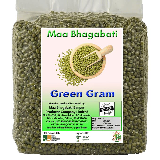 Whole Green Gram | Unpolished | 500gm