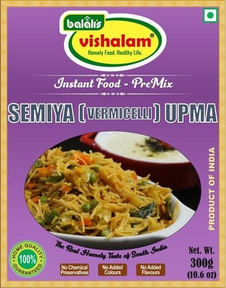 Instant Semiya (Vermicelli) Upma ReadyMix