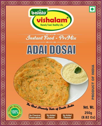 Instant Adai Dosa ReadyMix