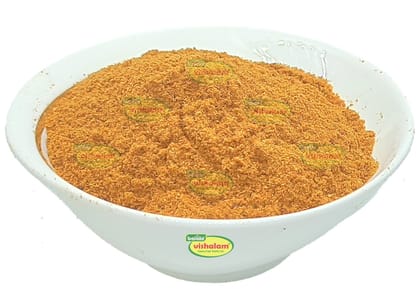 Madras Curry Powder