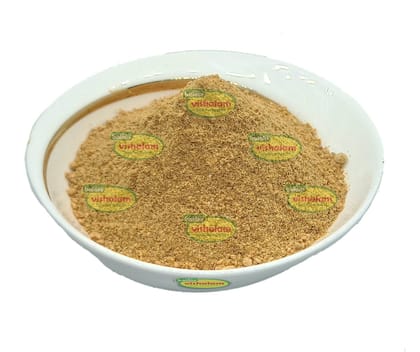 Fenugreek Rice Mix