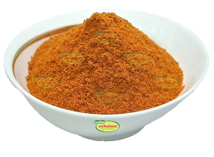 Madras Sambar Powder