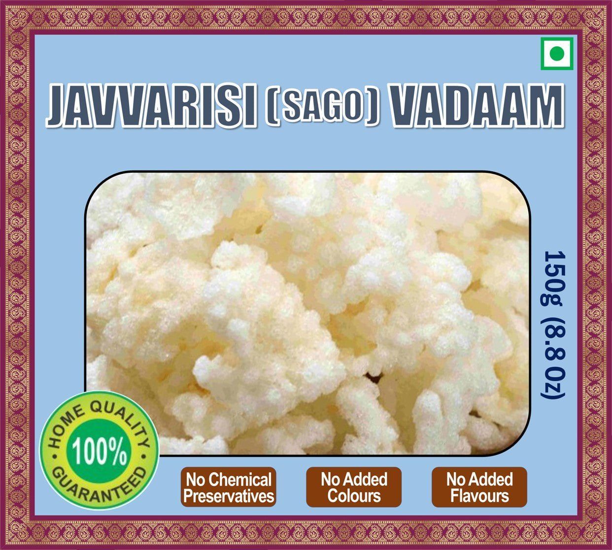 Javvarisi (Sago) Vadaam - 150g