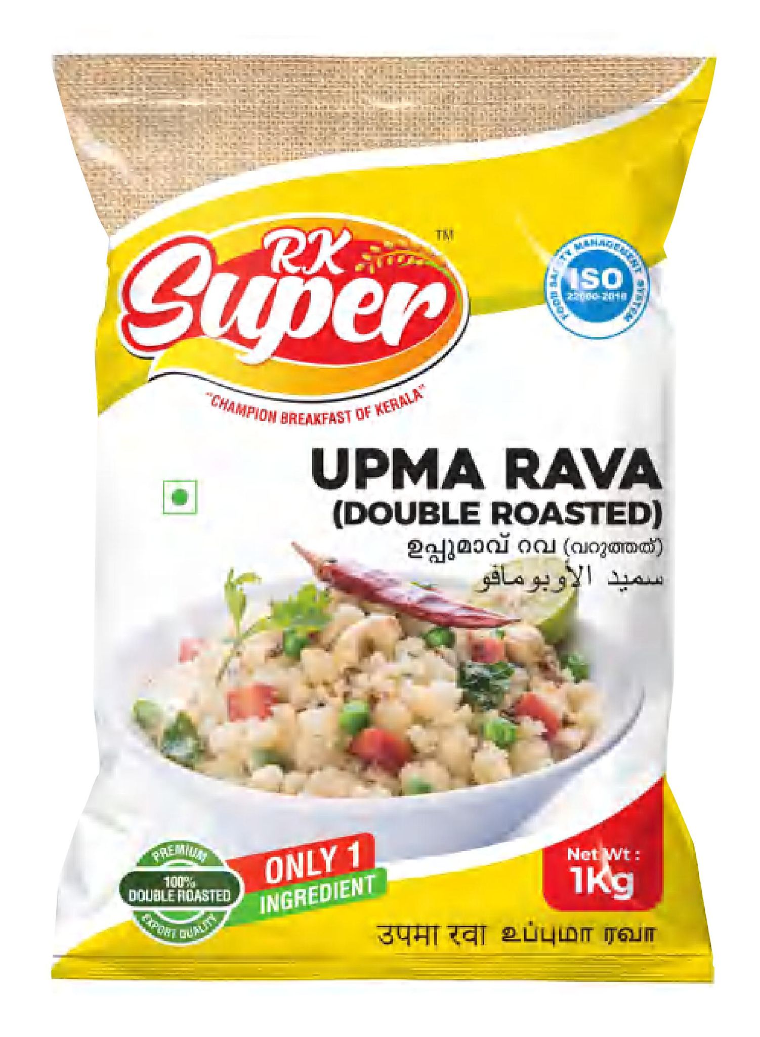 R K SUPER UPMA RAVA (DOUBLE ROASTED)