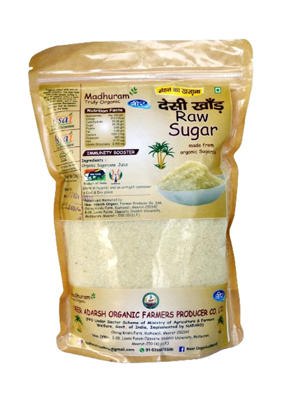 " NEER"  Raw Sugar Desi Khand