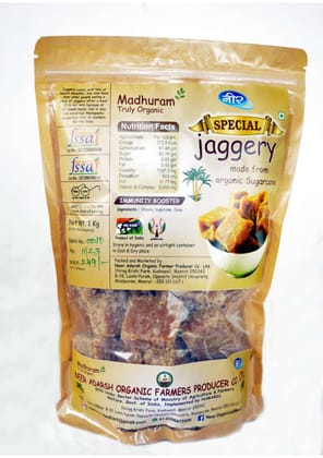 "NEER" Madhuram Truly Organic Special Jaggery (Gur)