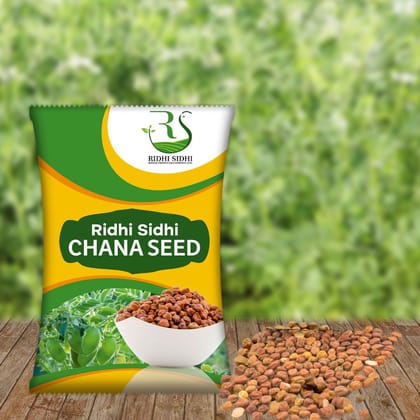 Black Chana, 1kg