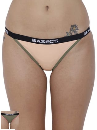BASIICS by La Intimo Women's Cotton Spandex Moda Brief Panty (Pack of 2)