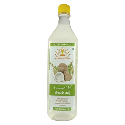 Pure Coconut Oil   100% Natural OIL WOOD PRESSED COLD PRESSED UNFILTERED (1000 ml)