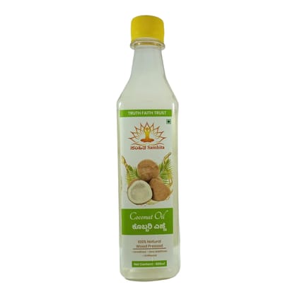 Pure Coconut Oil   100% Natural OIL WOOD PRESSED COLD PRESSED UNFILTERED (500ML )