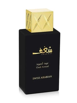 SWISS ARABIAN Shaghaf Oud Aswad 985 EDP - 75 ml