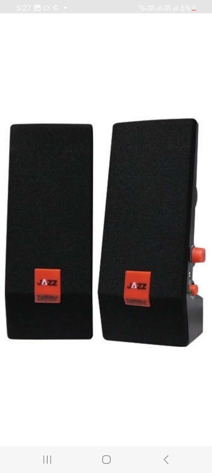 ZEBRONICS JAZZ 380 MULTIMEDIA SPEAKERS