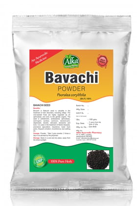 Natural Bakuchi Powder – 100gm