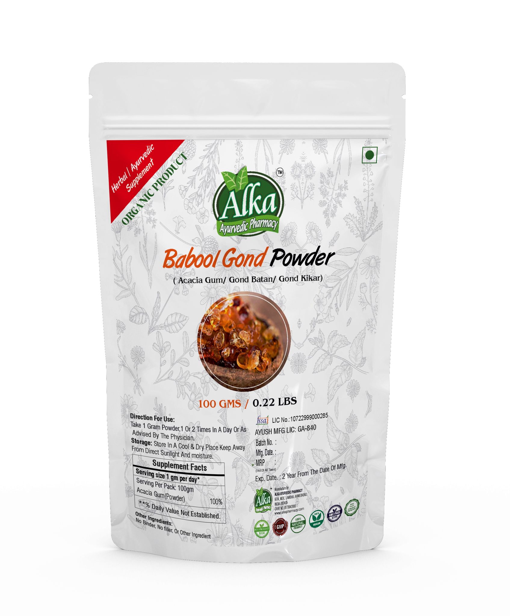 Organic Babool Gond Powder-100gm