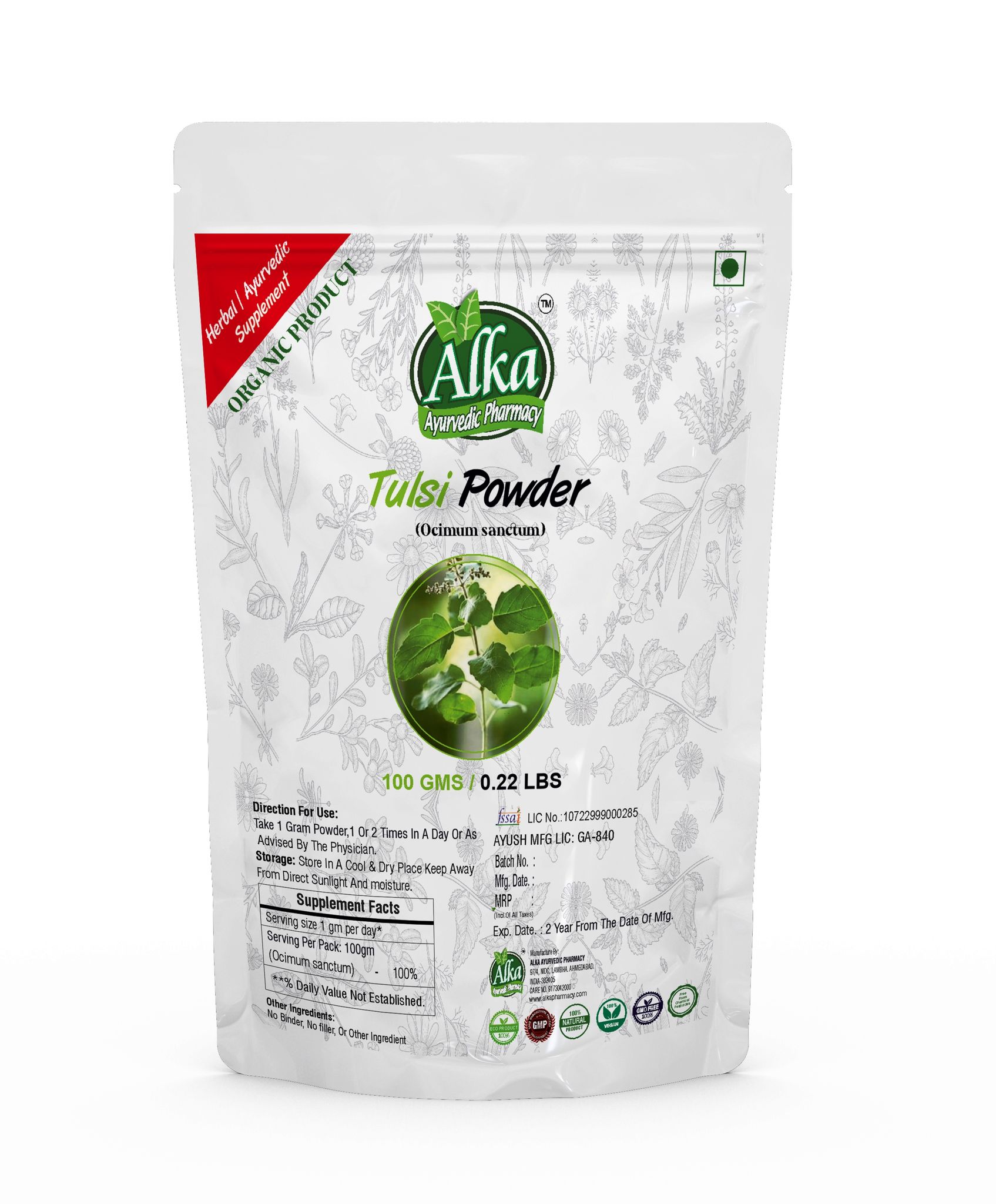 Organic Tulsi Powder-100gm