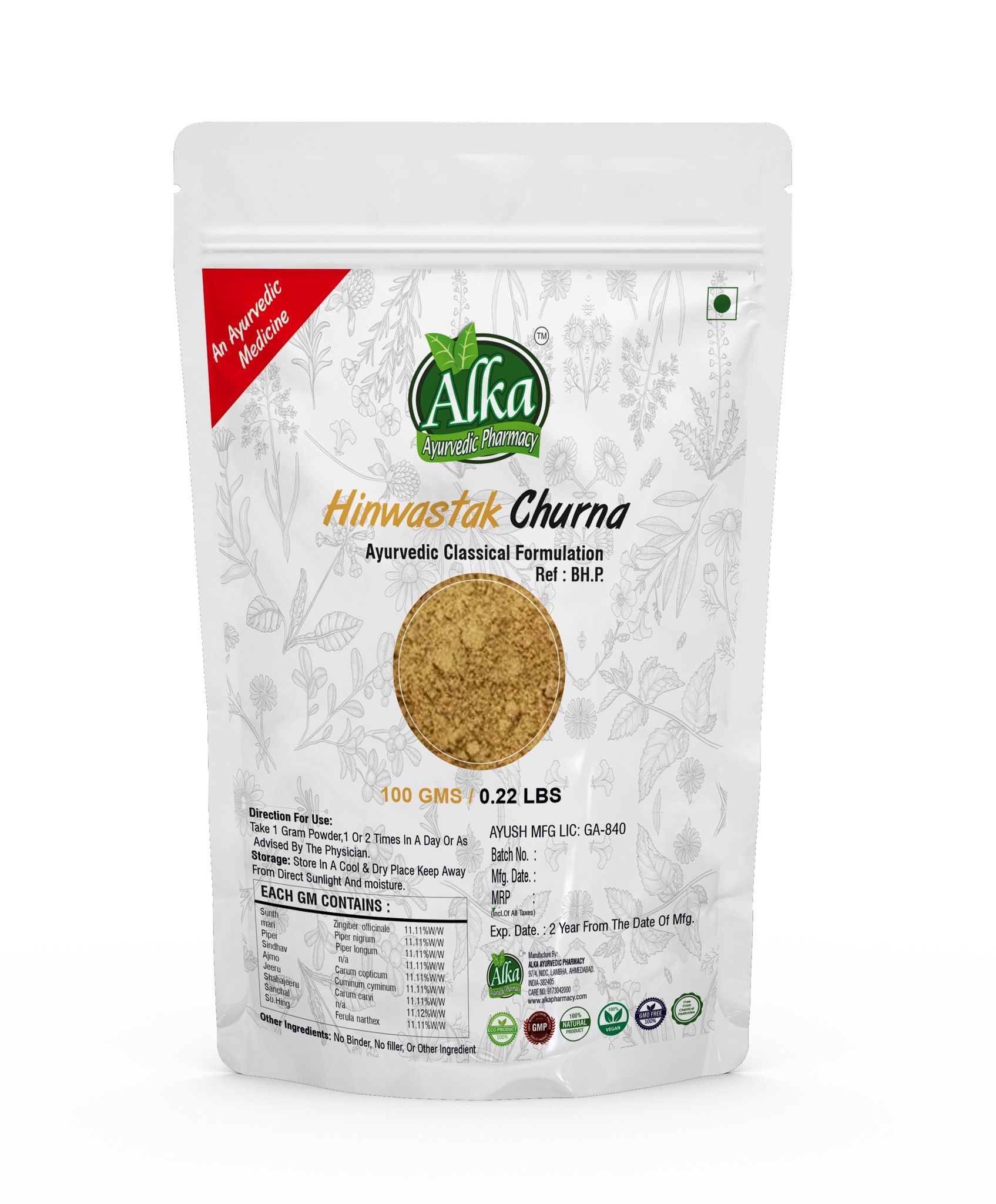 Ayurvedic Hingwastak Churna-100gm