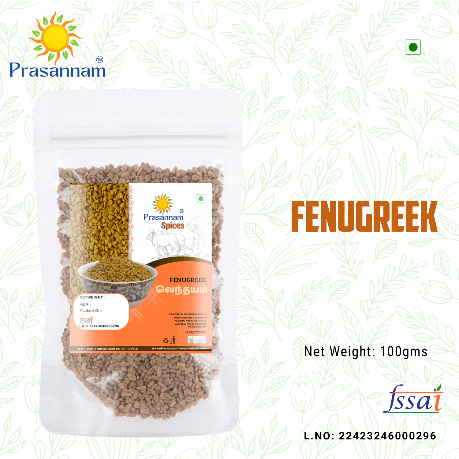 Fenugreek