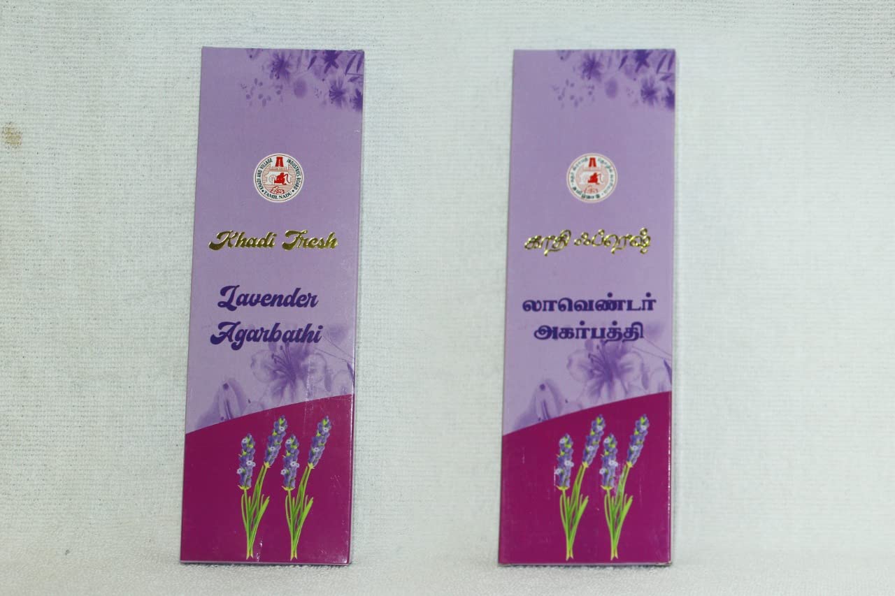 Khadikraft - Lavander Agarbatti - Pack of 5