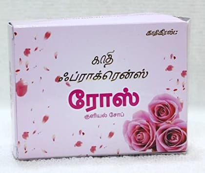 Khadi Fragrance Rose 125g - Pack of 5