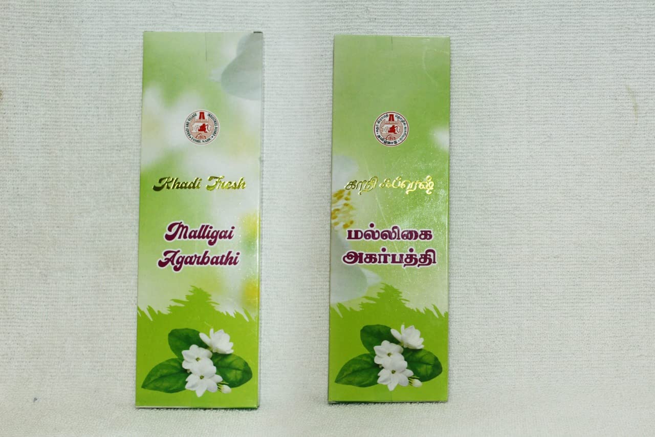 Khadikraft - Malligai Agarbatti - Pack of 5