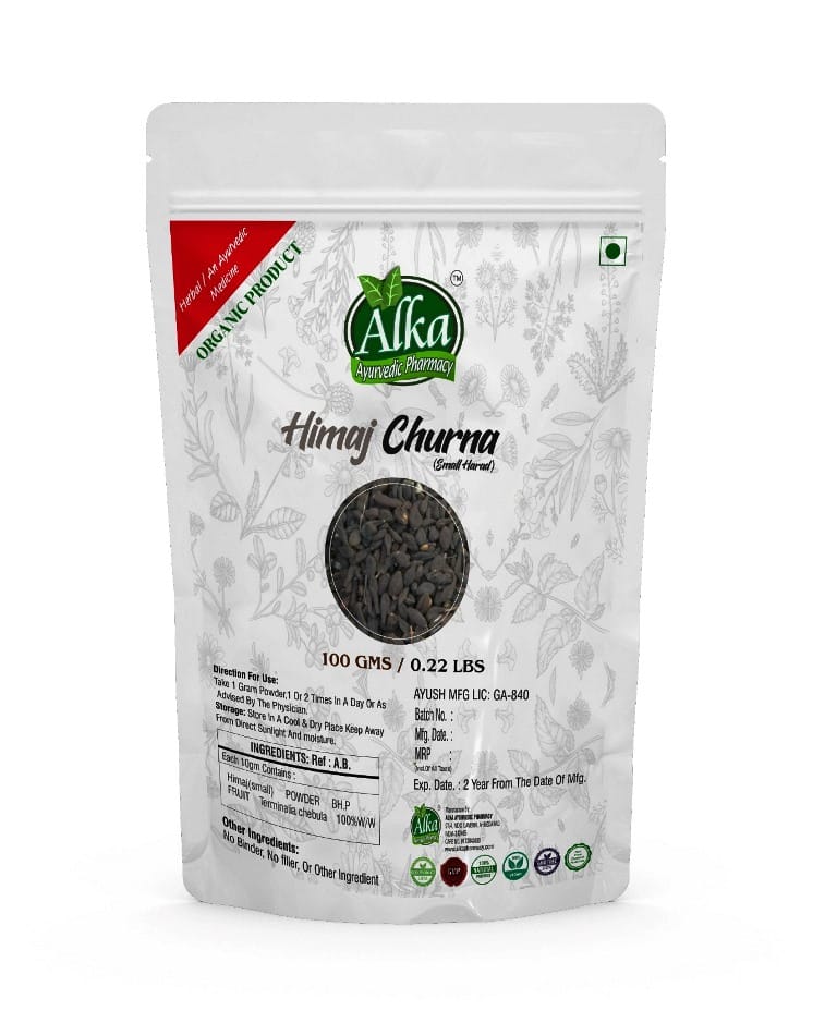 Black Himaj Powder-100gm