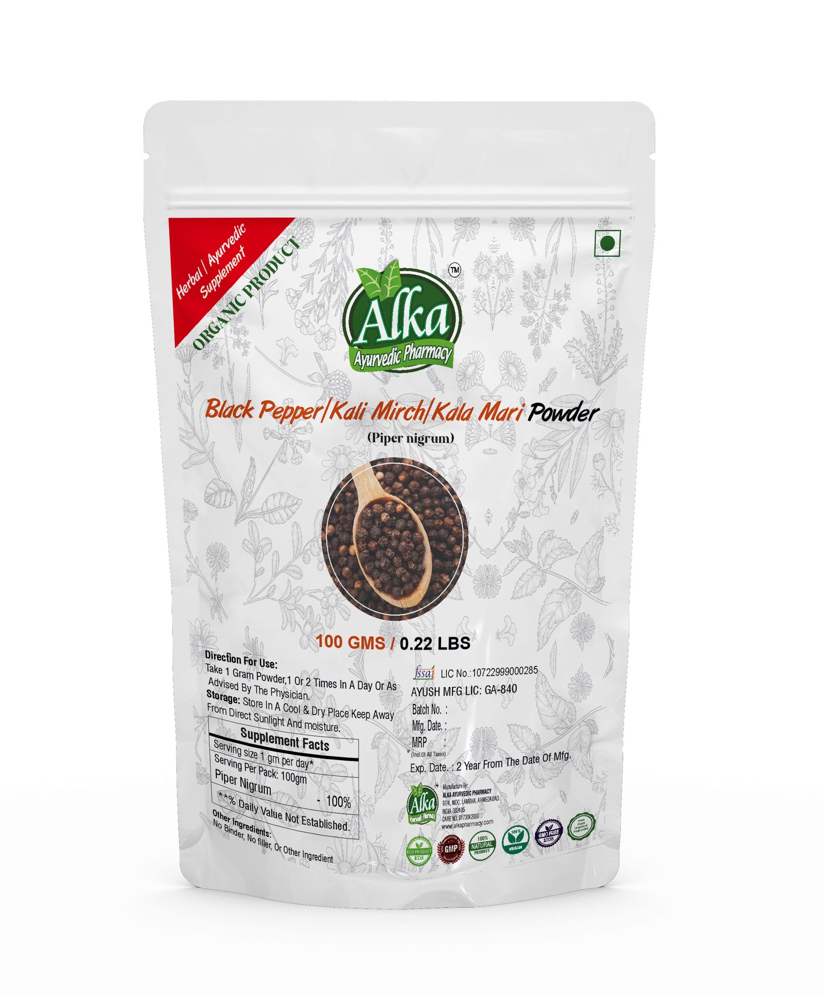 Organic Black Pepper Powder-100gm