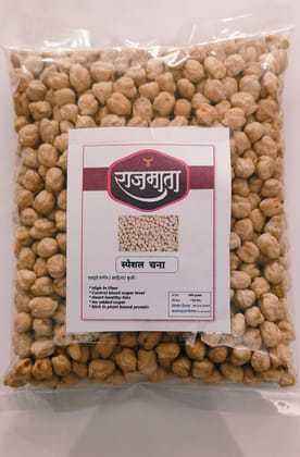 Kabuli Chana