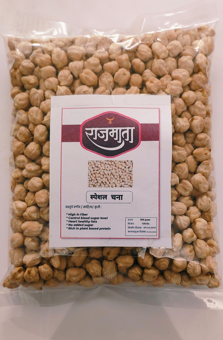 Kabuli Chana