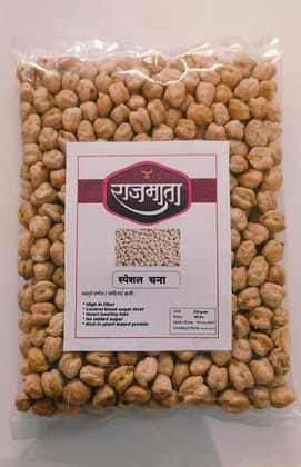 Kabuli Chana