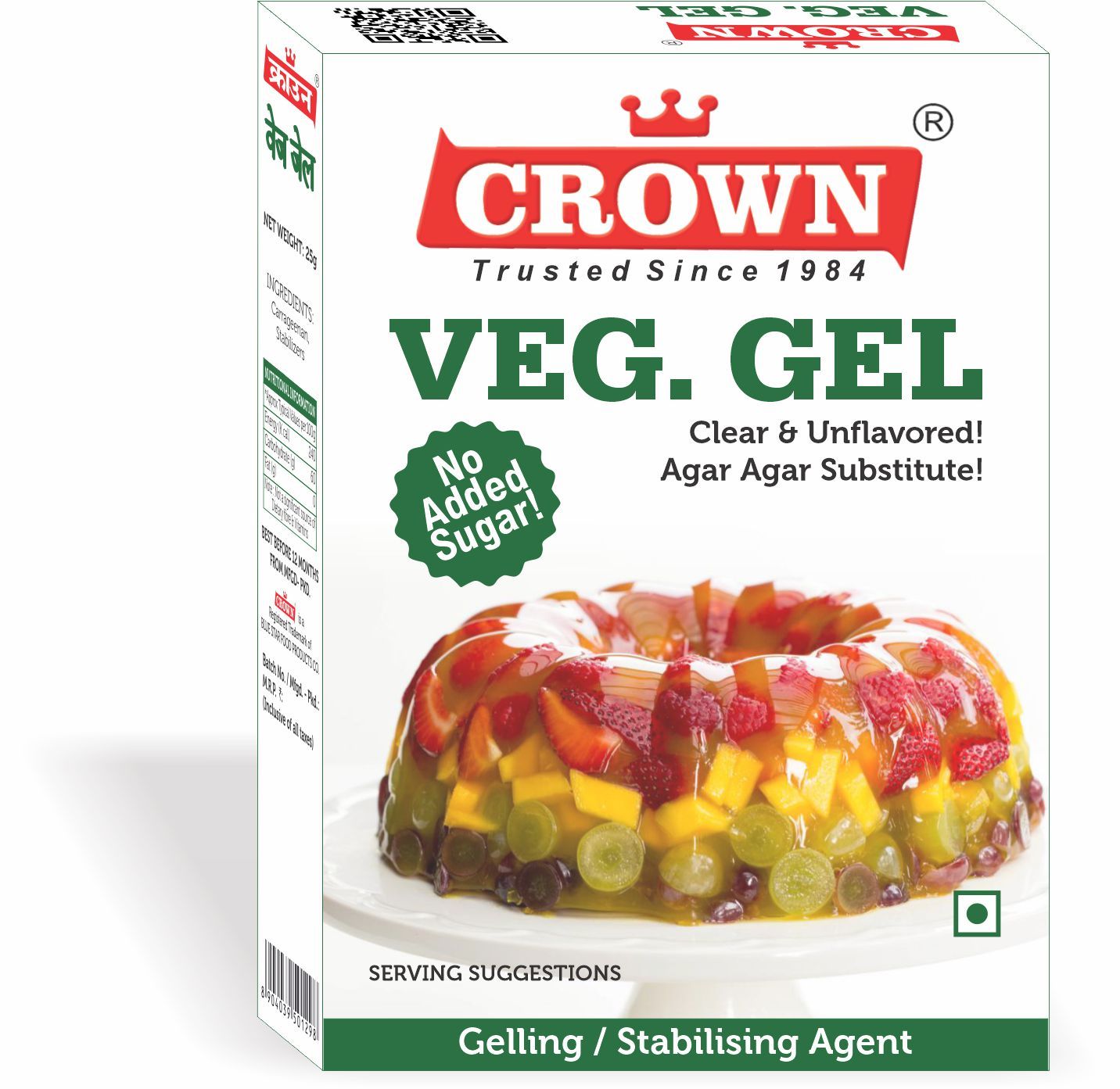 VEG GEL