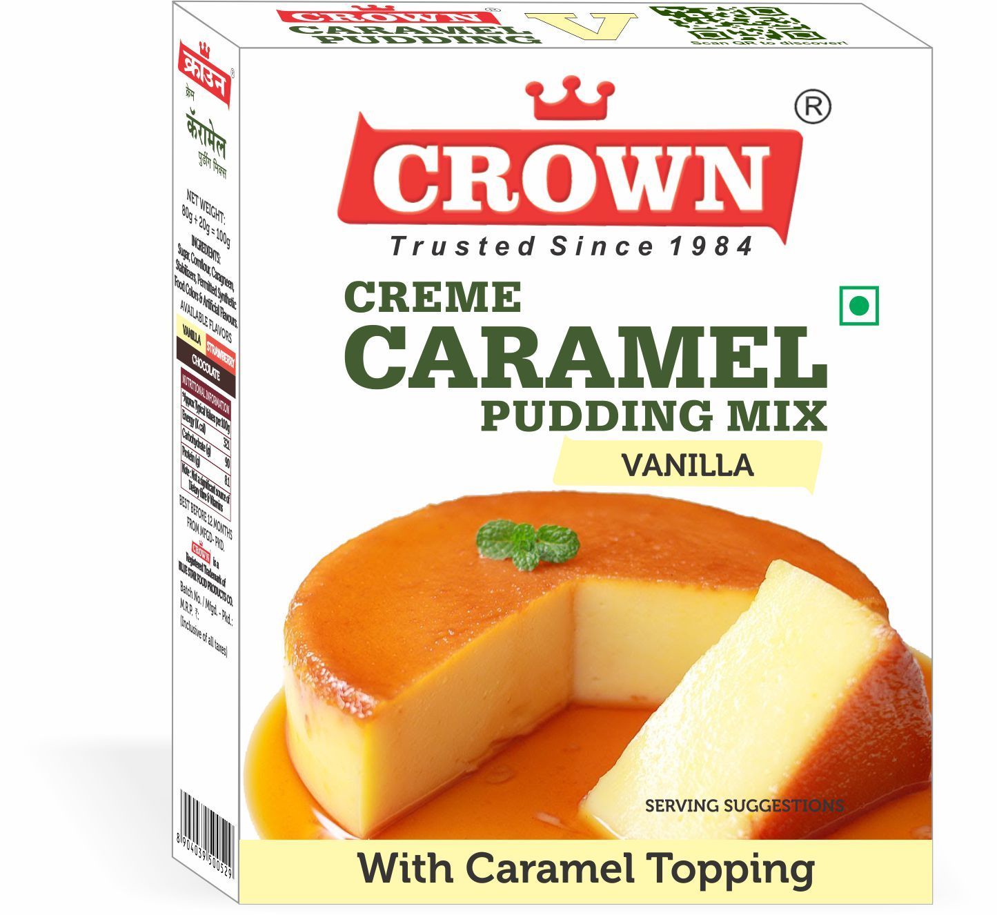 Caramel Pudding