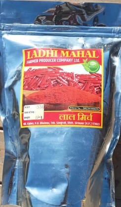 Red Chilly Powder