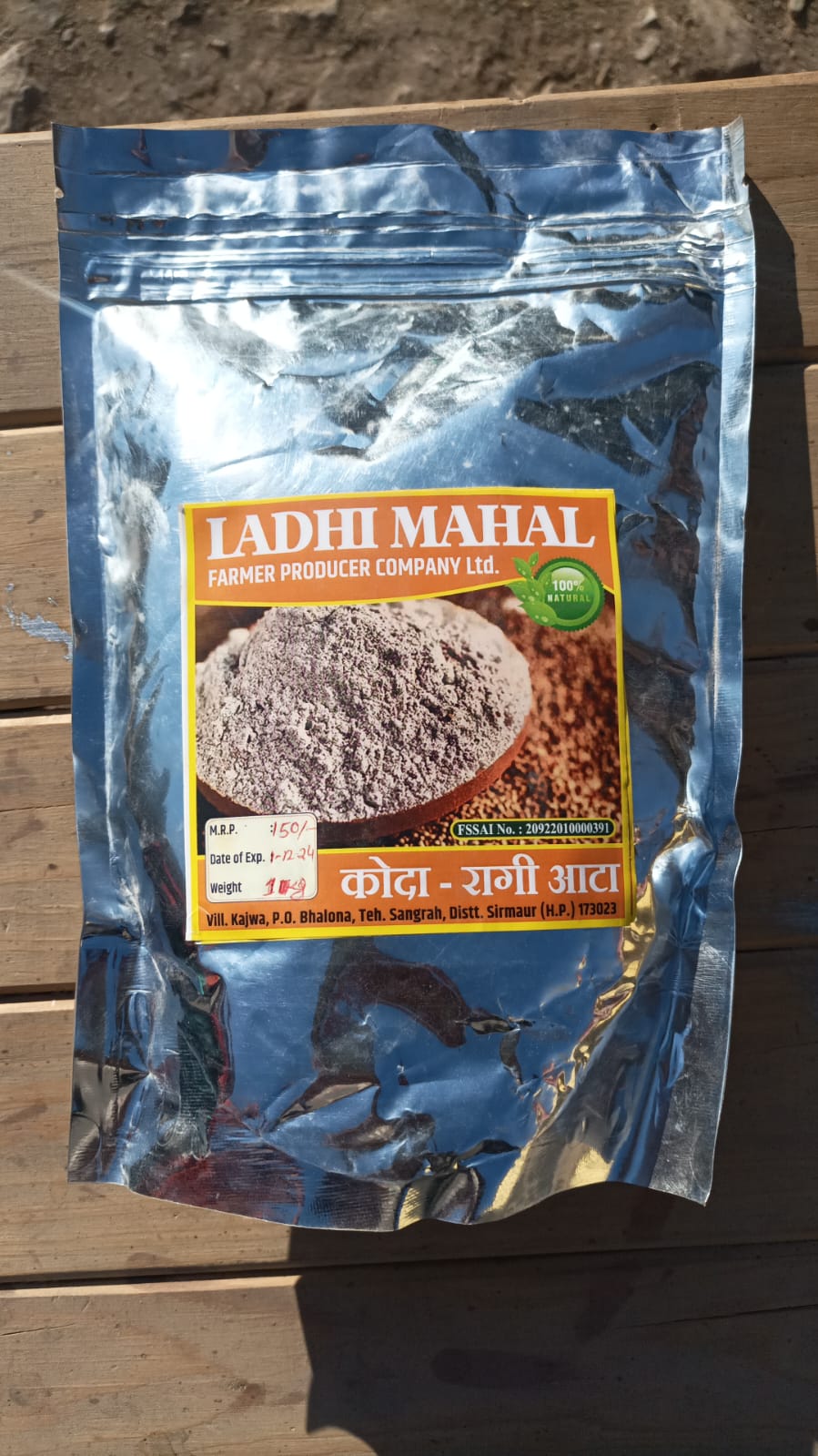 Kodo-Ragi Millet (Kodo-Ragi Flour)