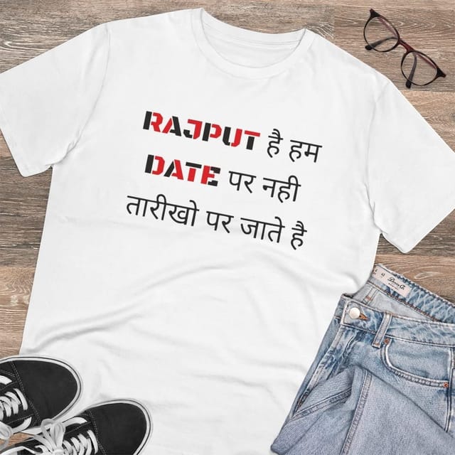 rajput t shirt white