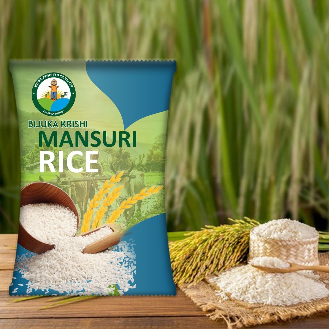 Mansuri Rice ( 1 kg )