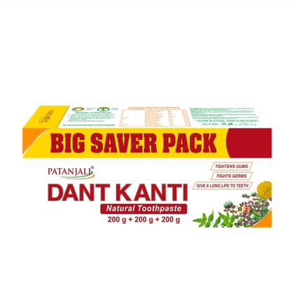 Patanjali Dant Kanti Toothpaste 600gm