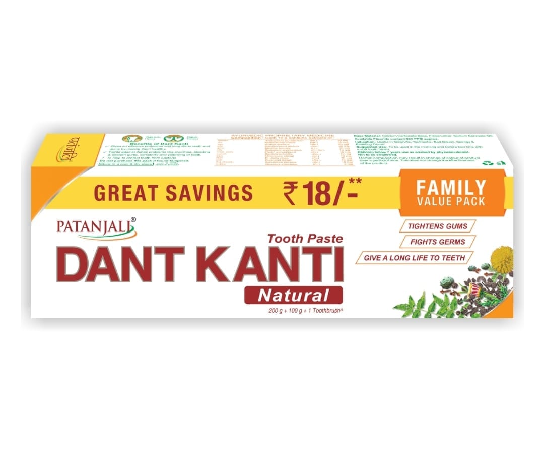 Patanjali Dant Kanti Toothpaste 300gm