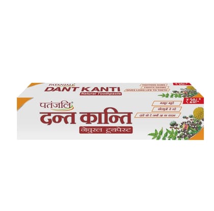 Patanjali Dant Kanti Toothpaste 45gm