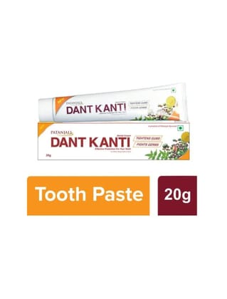 Patanjali Dant Kanti Toothpaste 18gm