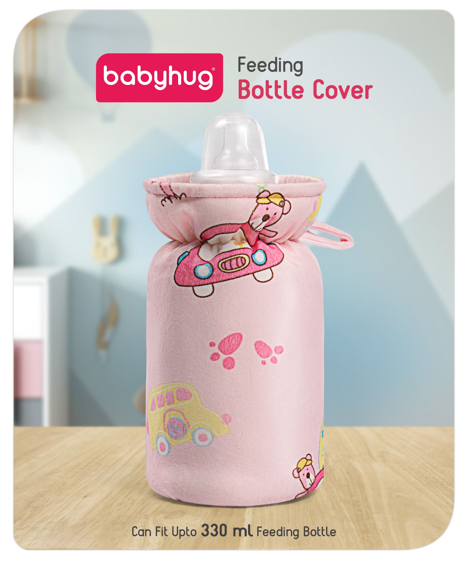 Babyhug Feeding Bottle Cover Bear Print Cream- Fits Up to 330 ml