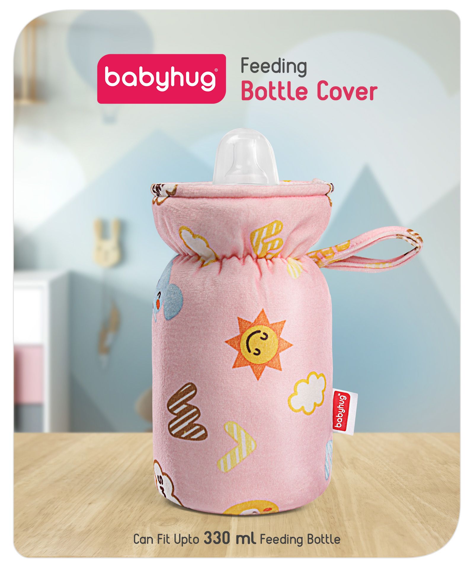 Babyhug Feeding Bottle Cover Multi Print Cream- Fits Up to 330 ml